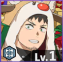 Kafka Hibino (The Man Who Became a Reindeer)